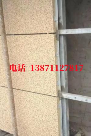 信阳脉冲物理外墙ET板