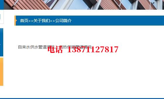 信阳脉冲物理石油管道清洗油垢